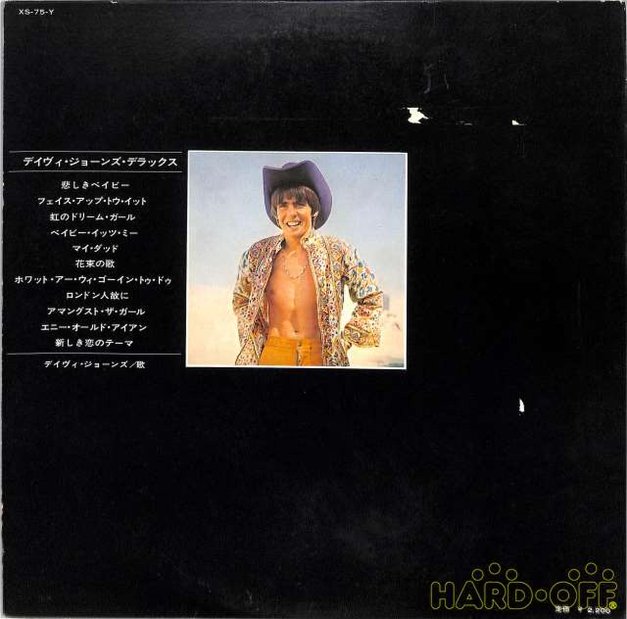 日本コロムビア(パイ)|デイヴィ・ジョーンズ(モンキーズ)|HARDOFFオフ