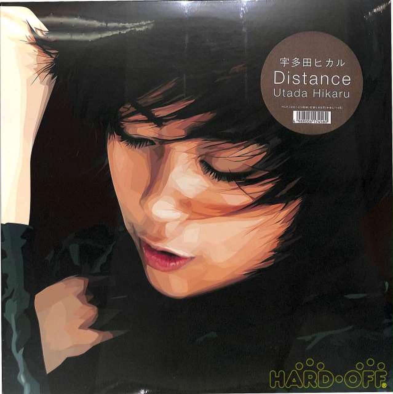 宇多田ヒカル 1stアルバム B2ポスター 非売品 宇多田ヒカル 1st