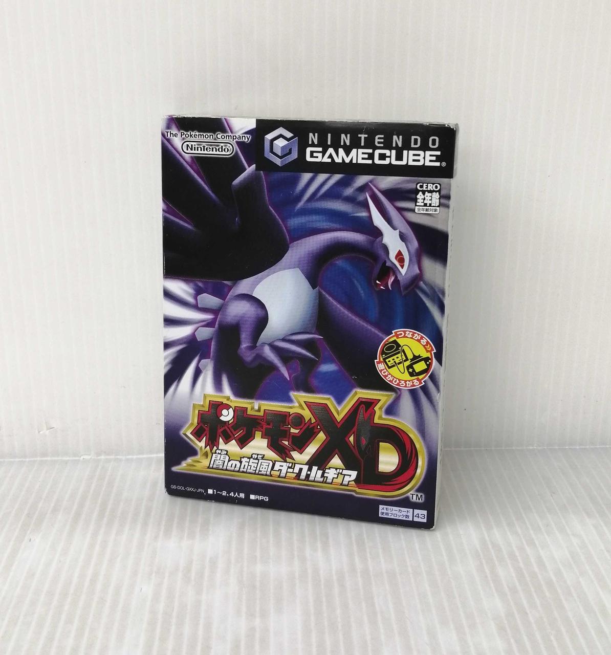 ポケモンXD 闇の旋風ダークルギア ポケモンプレイ記】ポケモンXD 闇の