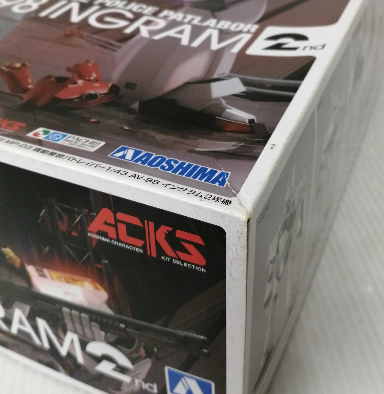 バンダイ(BANDAI)|機動警察パトレイバー|【ハードオフ公式通販】オフ