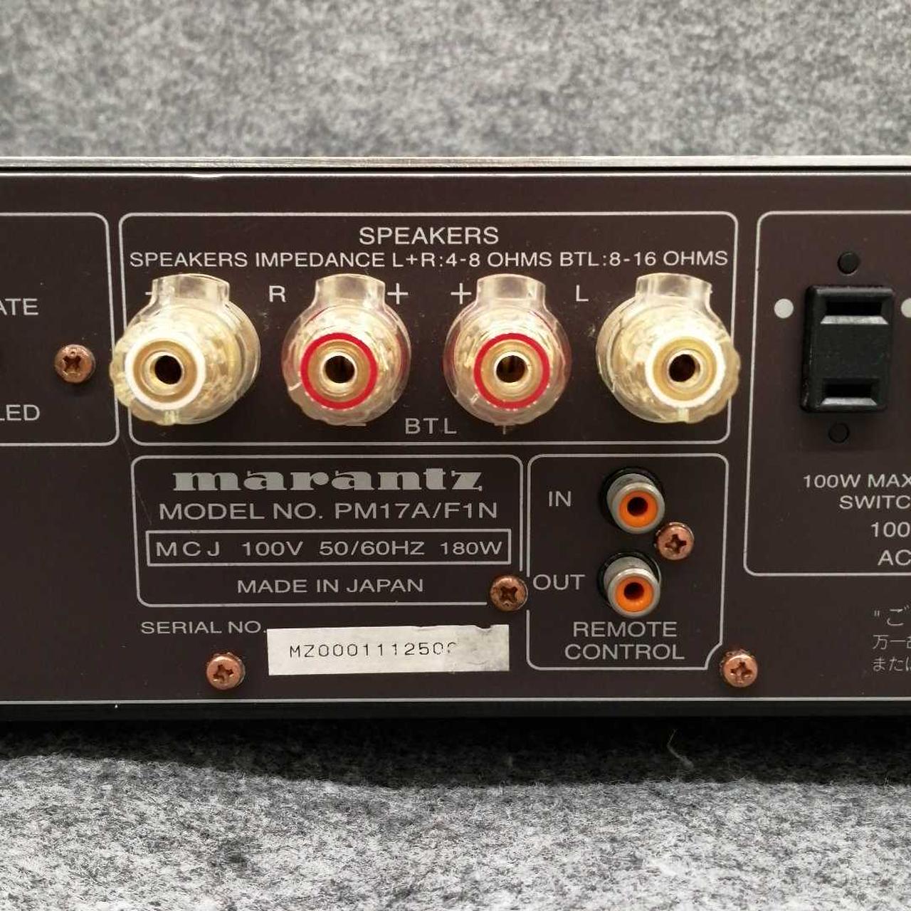marantz Model 1030 プリメインアンプ 純正ウッドケース付き marantz