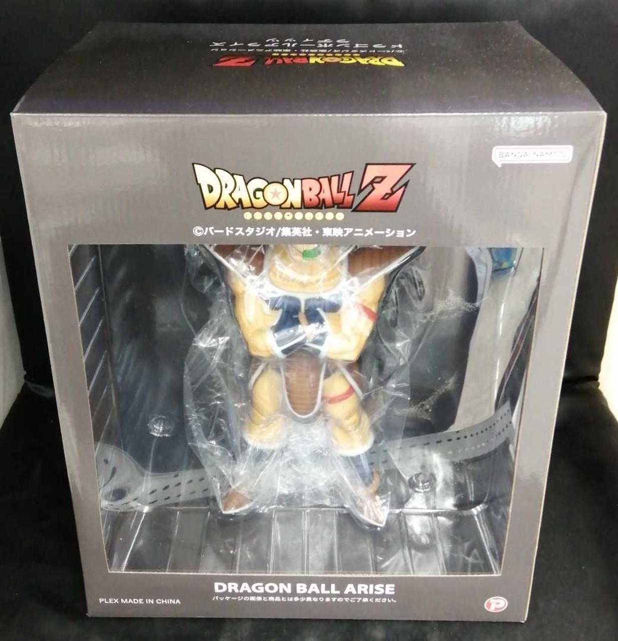 バンダイ(BANDAI)|フィギュア|【ハードオフ公式通販】オフモール