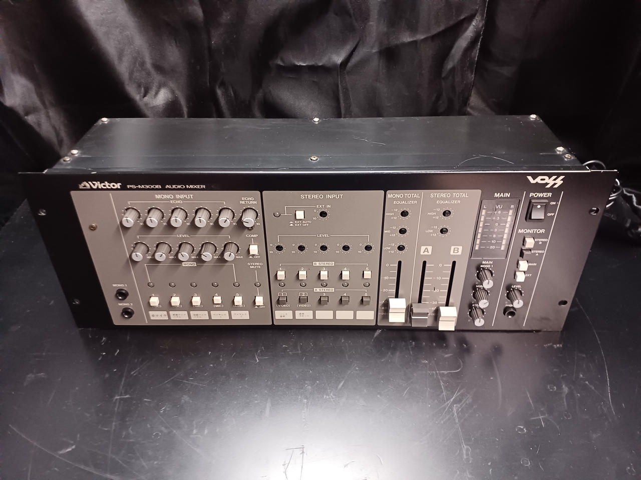 Victor SS-M110 ポータブルミキサー中古品です。 Victor SS-M110