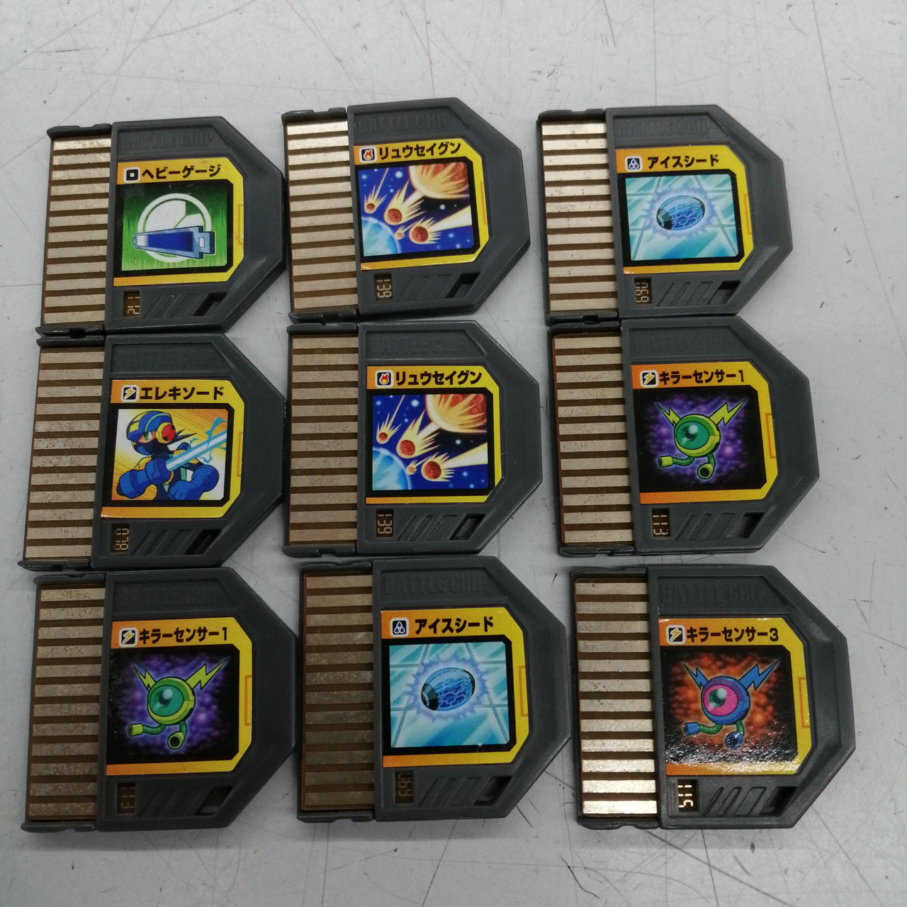 タカラ ロックマンエグゼ AXESS バトルチップゲート ギガチップセット