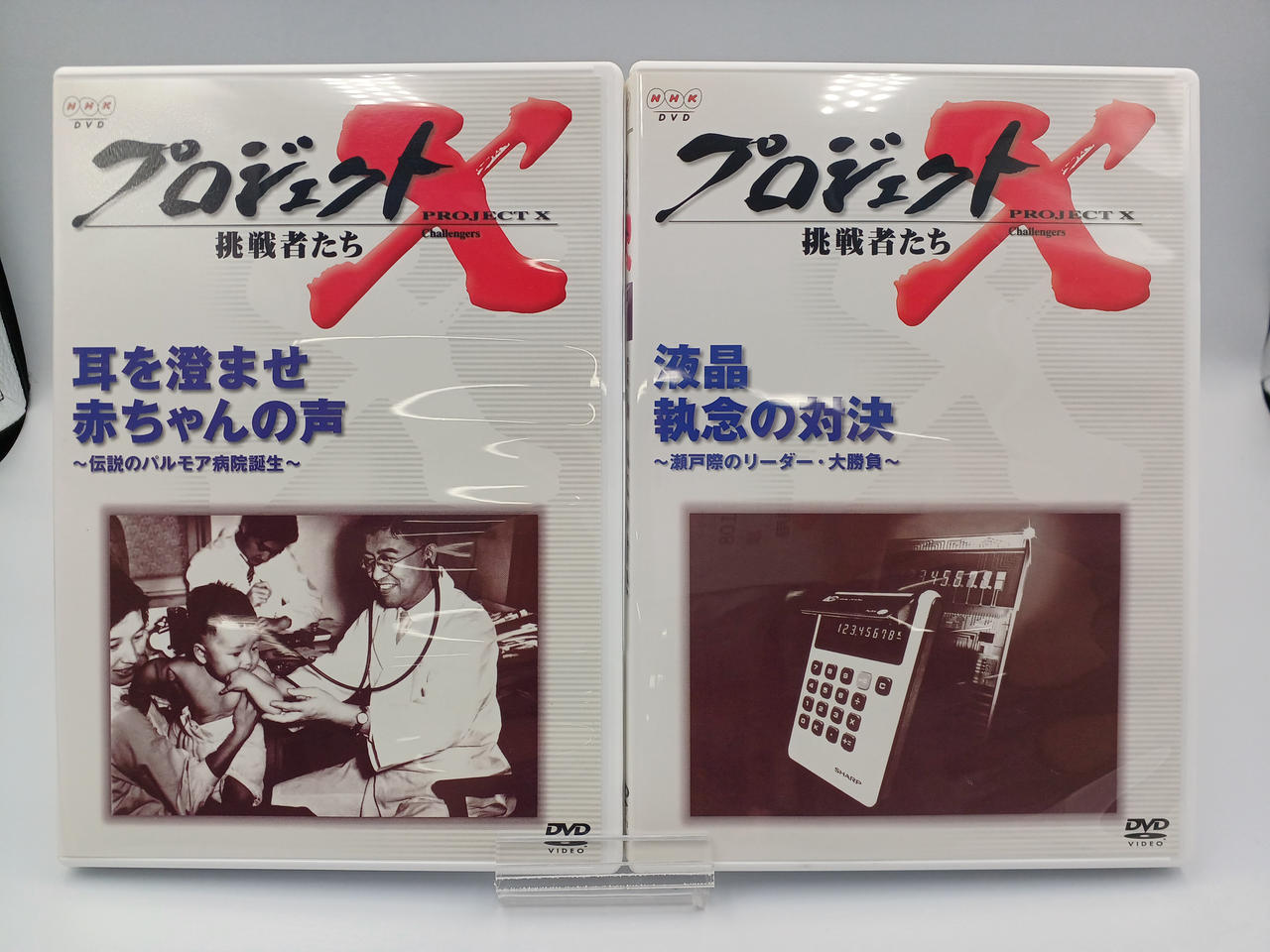 YMO Giga Clips DVD 3枚セット YMO⁄Giga Live YMO GIGA LIVE DVD YELLOW