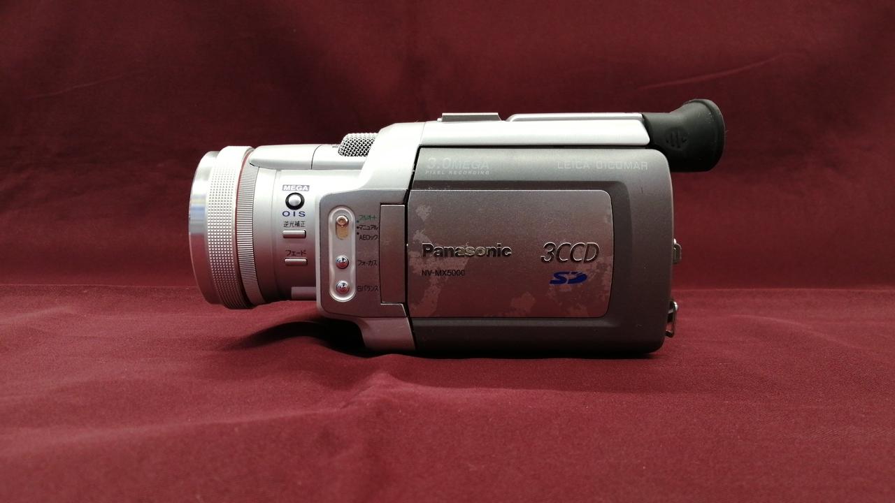 Panasonic 3CCD (nv-gs400)ビデオカメラ 【公式通販】
