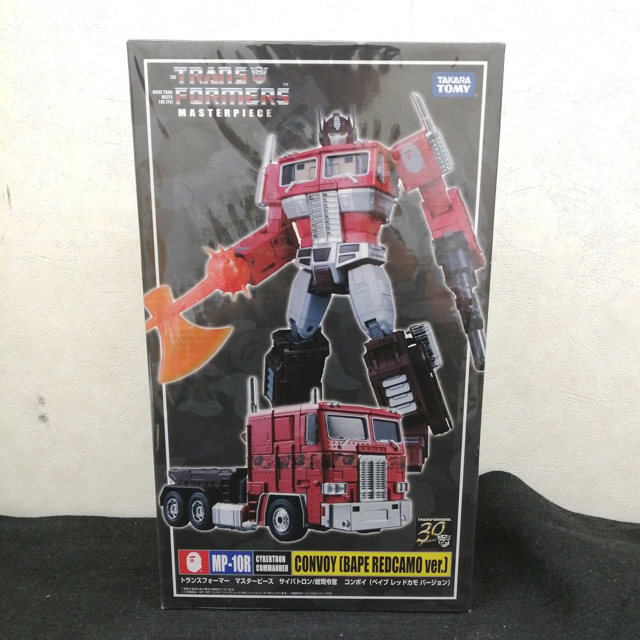 A BATHING APE トランスフォーマー マスターピース サイバトロン A