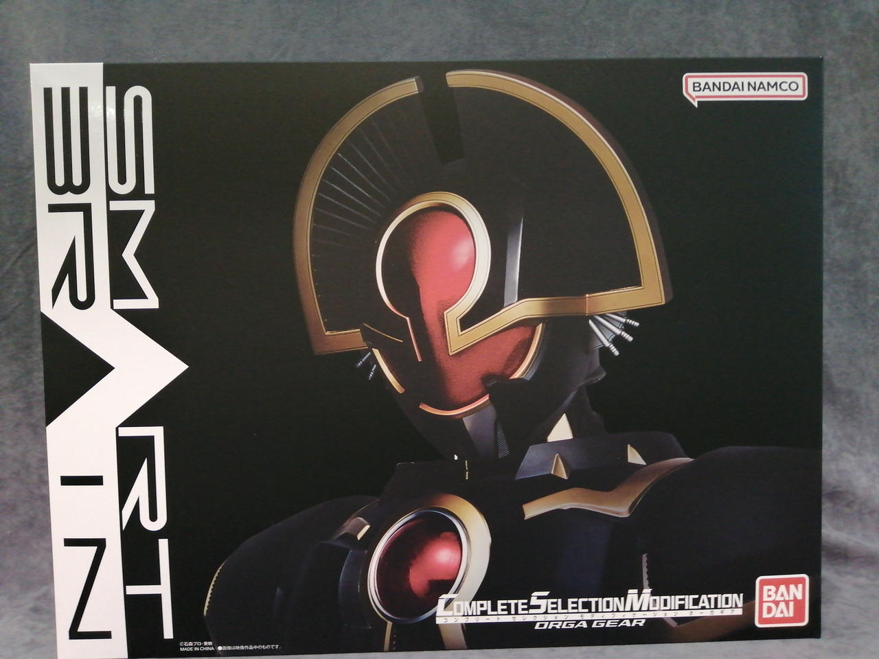 csmオーガギア CSM オーガギア 555 パラダイスロスト COMPLETE