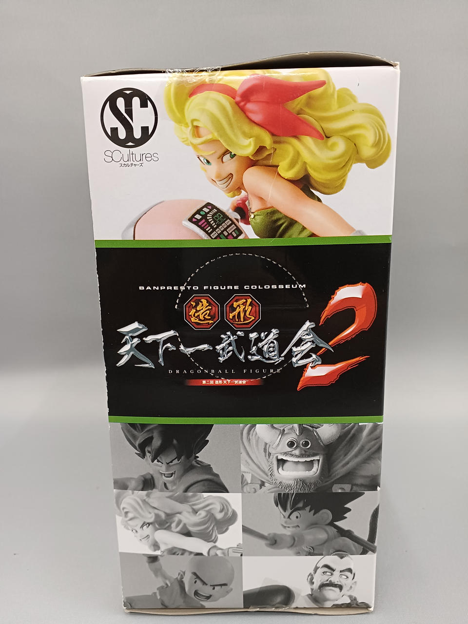 造形天下一武道会2 優勝作品 ランチ ドラゴンボールZ