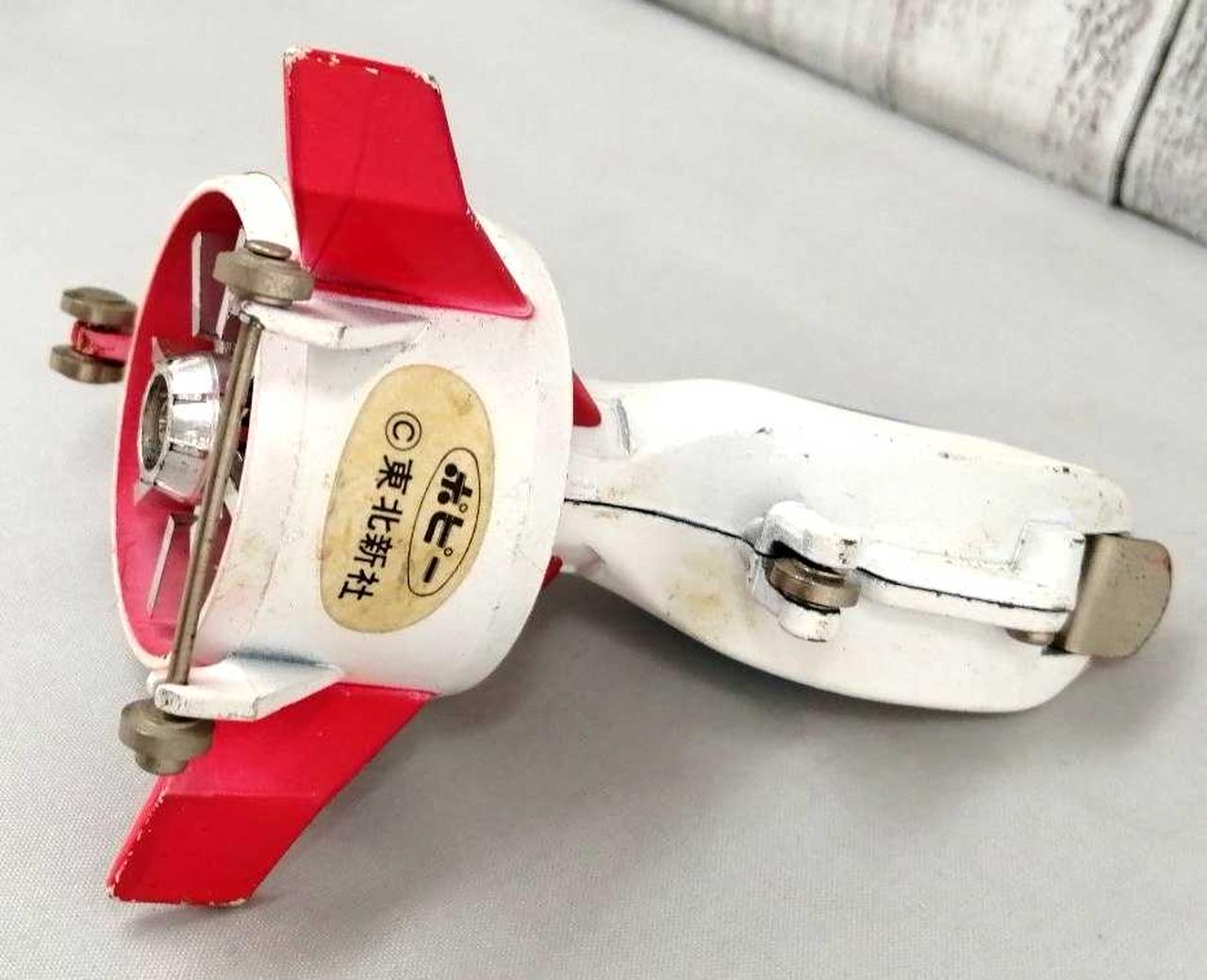 ポピー|超合金 勇者ライディーン スピットファイア|【ハードオフ公式