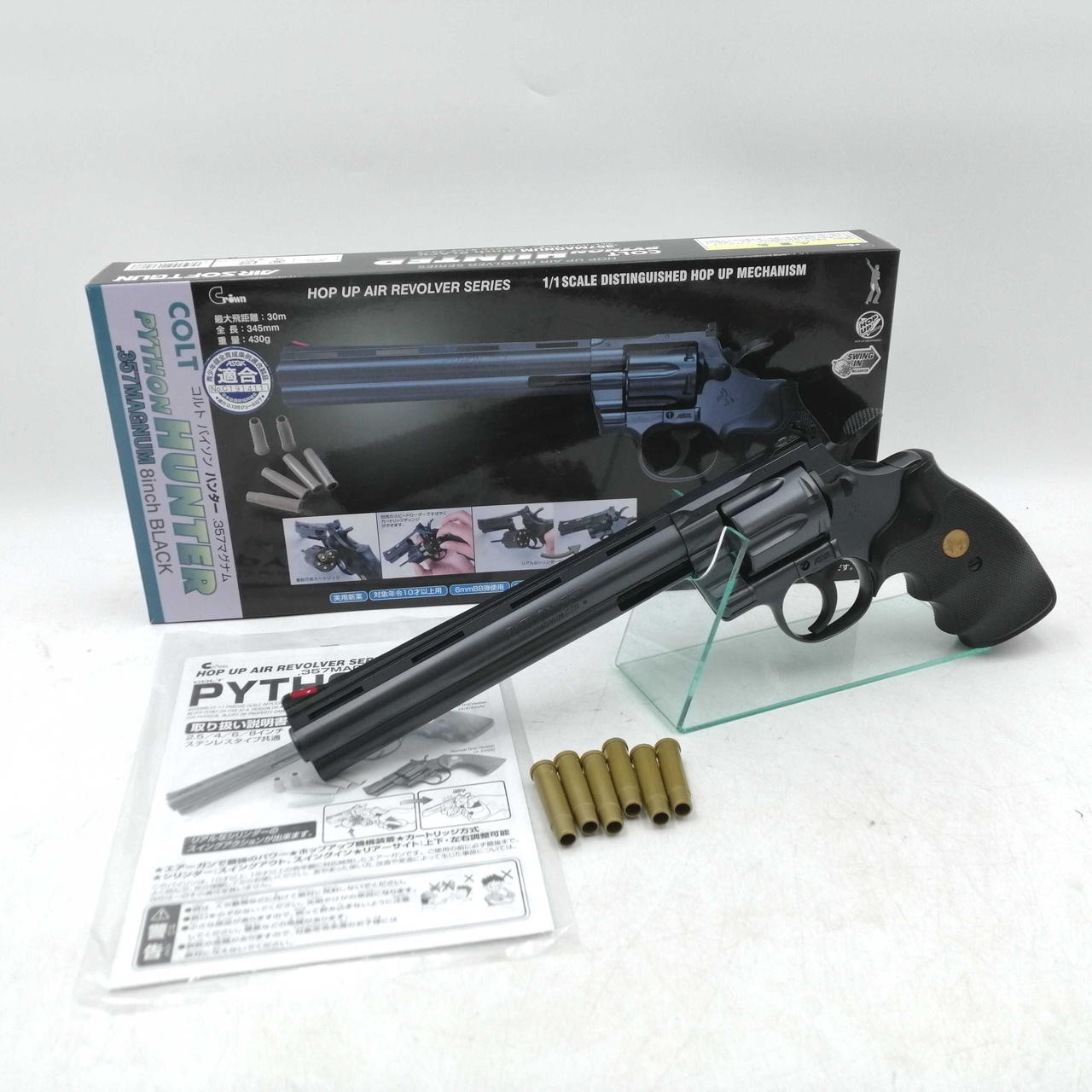 クラウン(CROWN)|コルトパイソン ハンター .357グラム|【ハードオフ