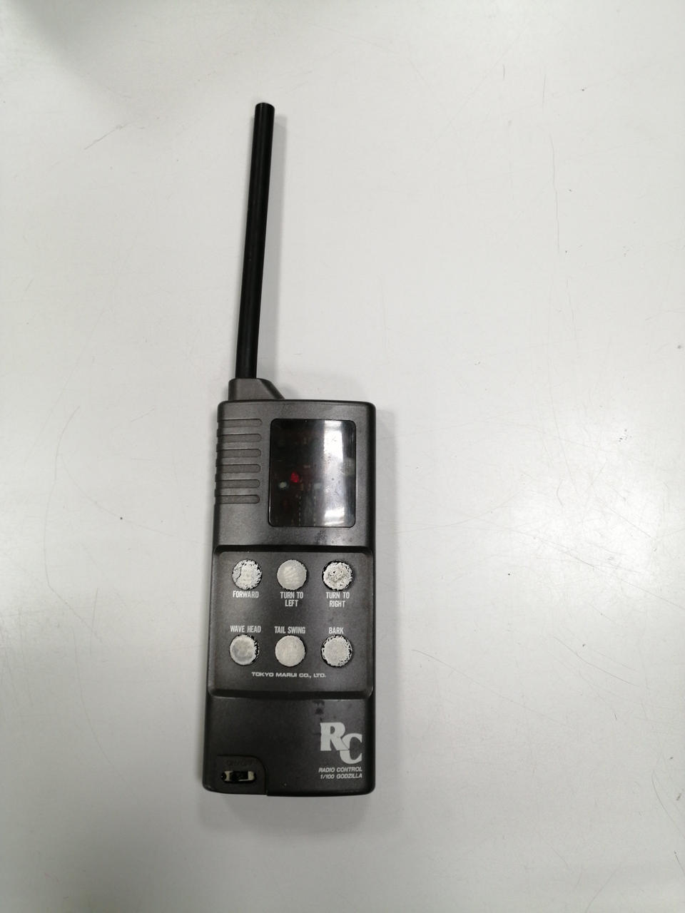 東京マルイ|R/C 初代ゴジラ|【ハードオフ公式通販】オフモール