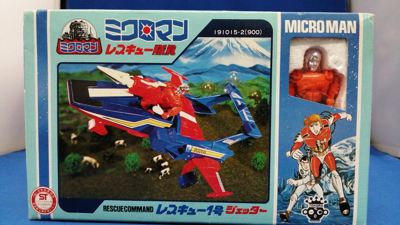タカラ|ミクロマンレスキュー隊員|【ハードオフ公式通販】オフモール
