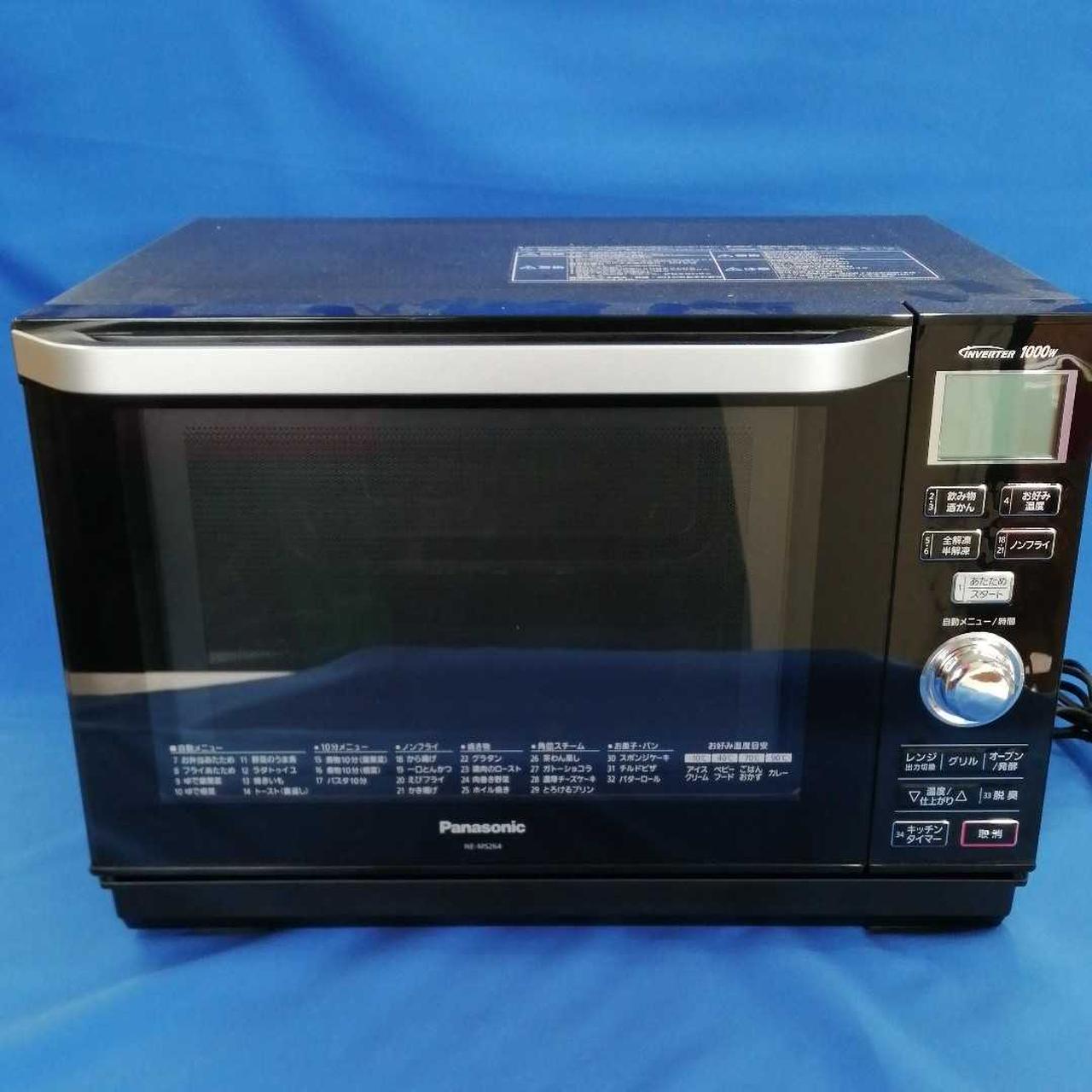 ☆【パナソニック】オーブンレンジ 2018年製 取扱説明書あり(NE-MS235