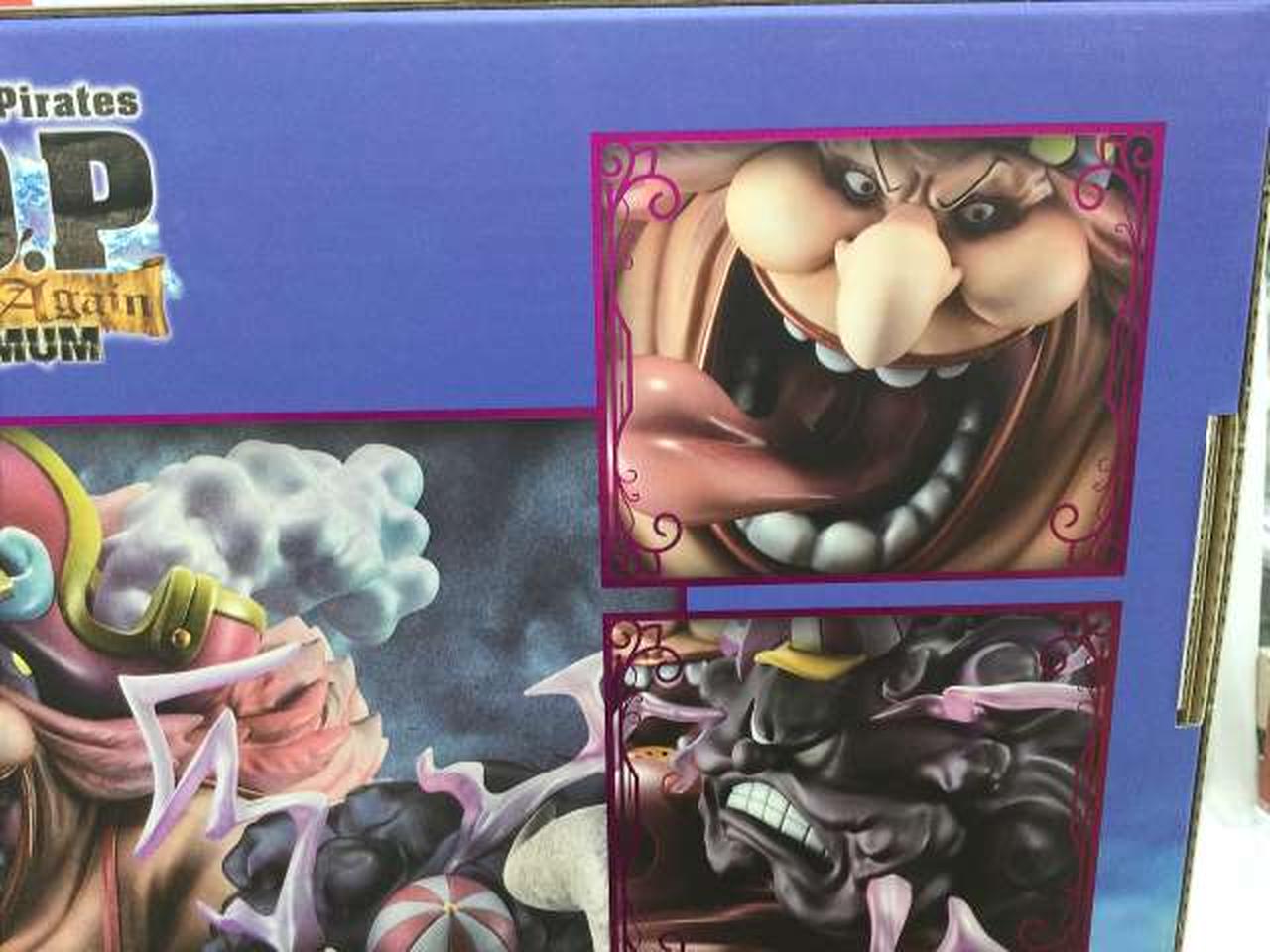 メガハウス|【中箱未開封】POP ビッグ・マム シャーロット・リンリン