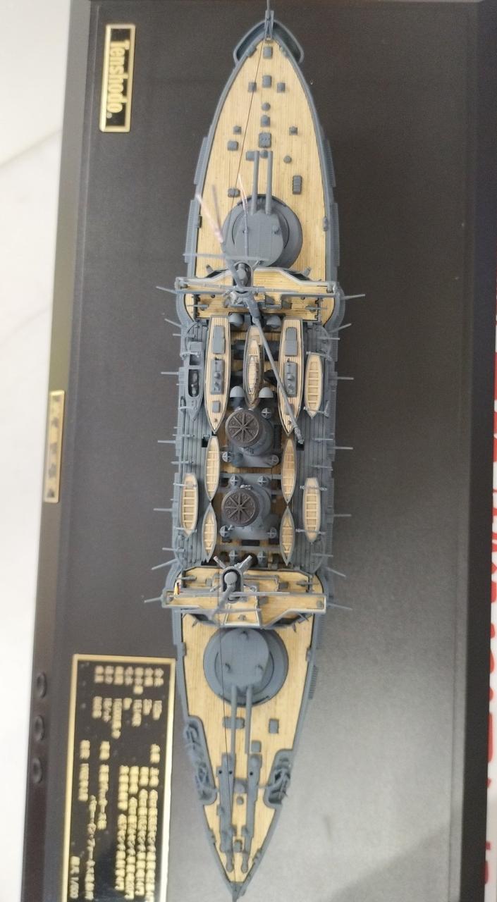 天賞堂|1/500 戦艦三笠 （就役120周年記念）|【ハードオフ公式通販