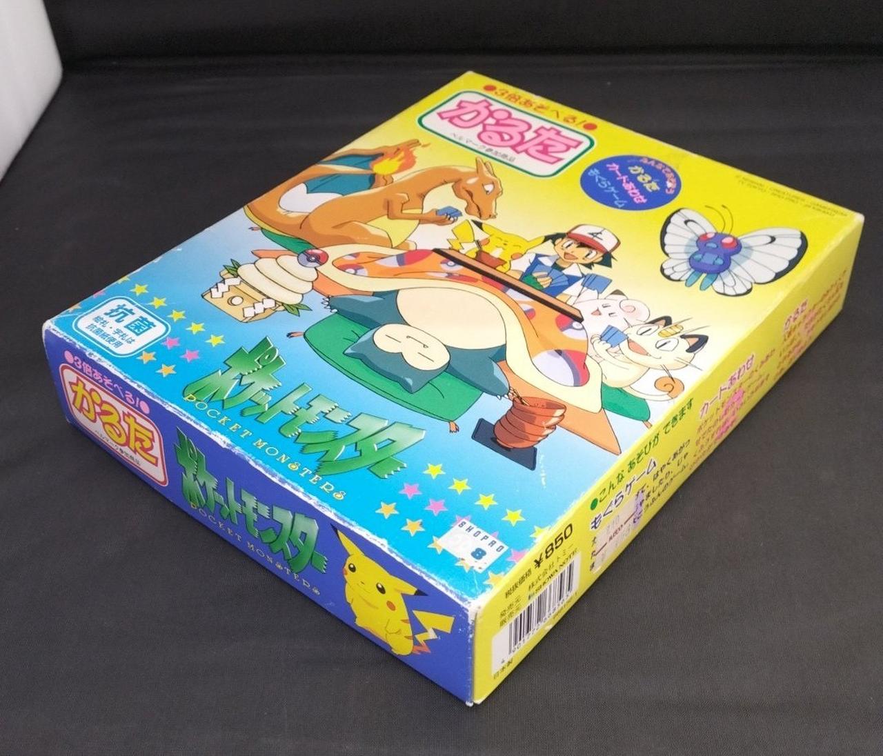 トミー|ポケットモンスター 3倍あそべる!かるた|【ハードオフ公式通販