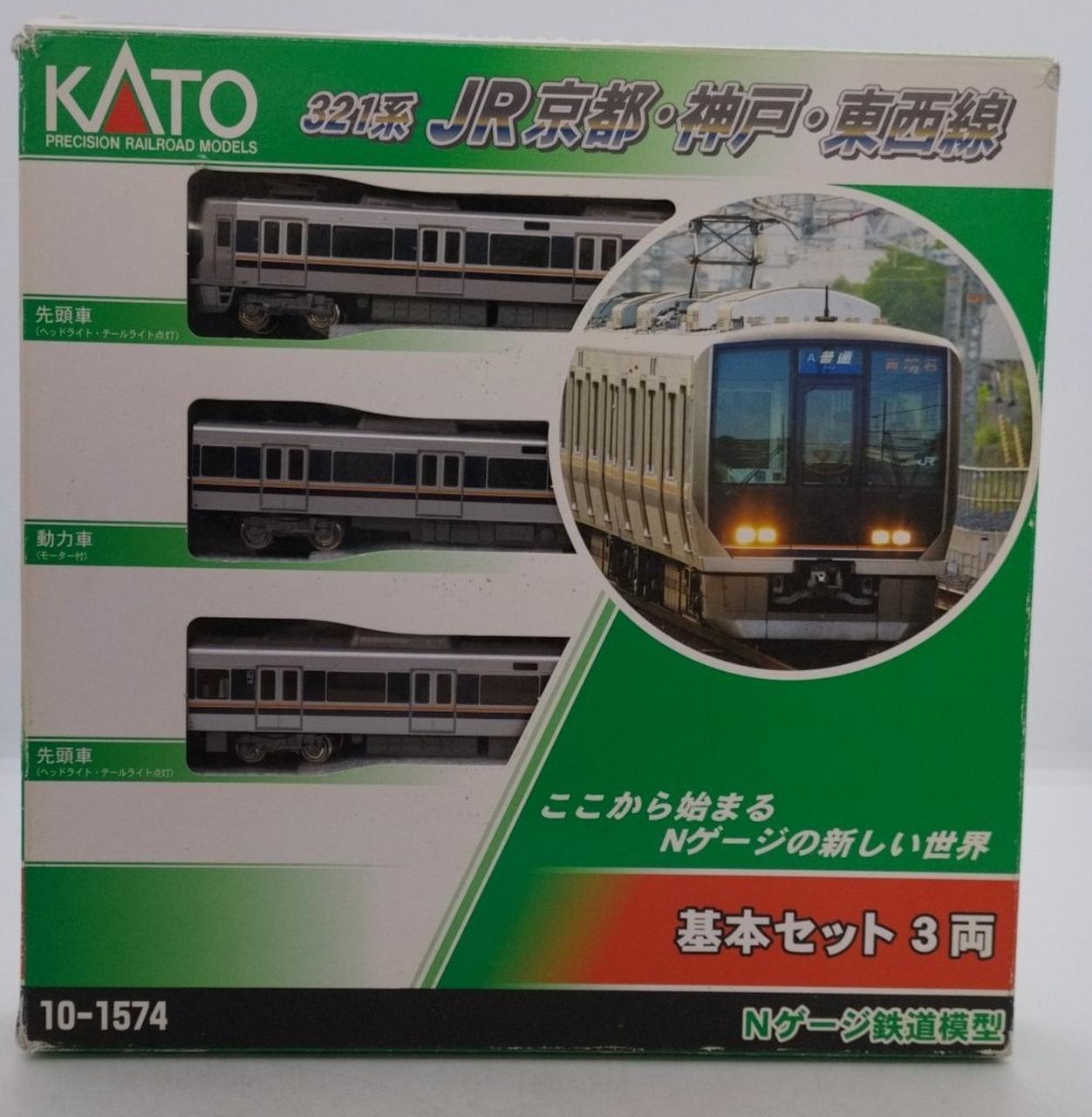 Nゲージ 321系 JR京都・神戸・東西線 Amazon | KATO Nゲージ 321系 JR