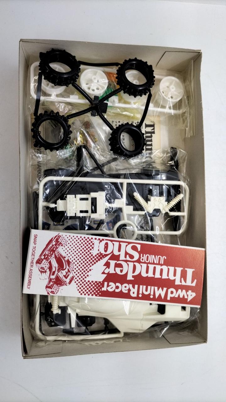 限定復刻版】サンダーショットJr.メモリアルエディション 1998年発売品