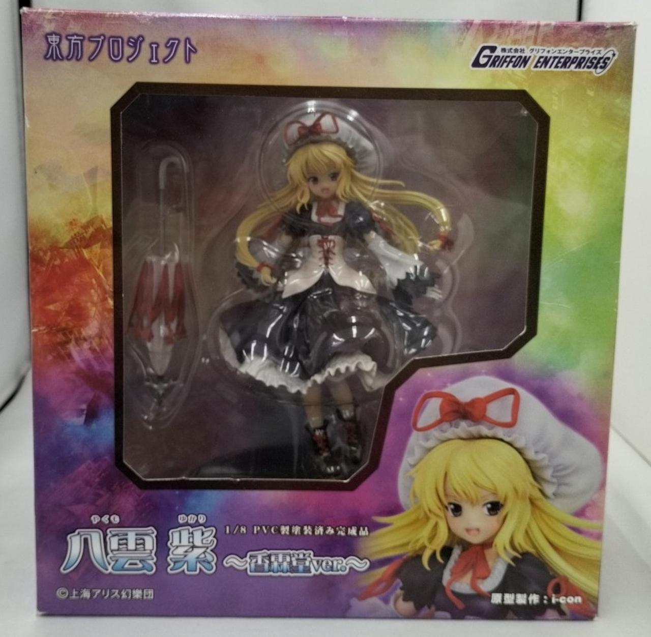 未開封 東方Project メディスン・メランコリー グリフォン