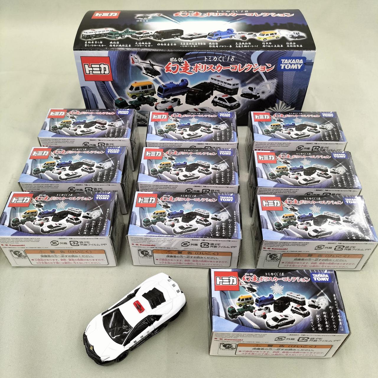 タカラトミー(TAKARA TOMY)|トミカ 幻走ポリスカーコレクション