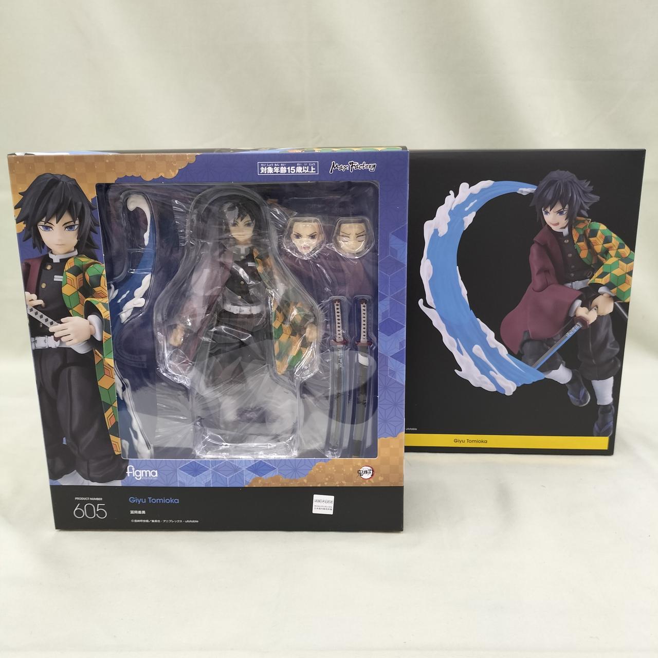 figma max factory鬼滅の刃冨岡義勇フィギュア605