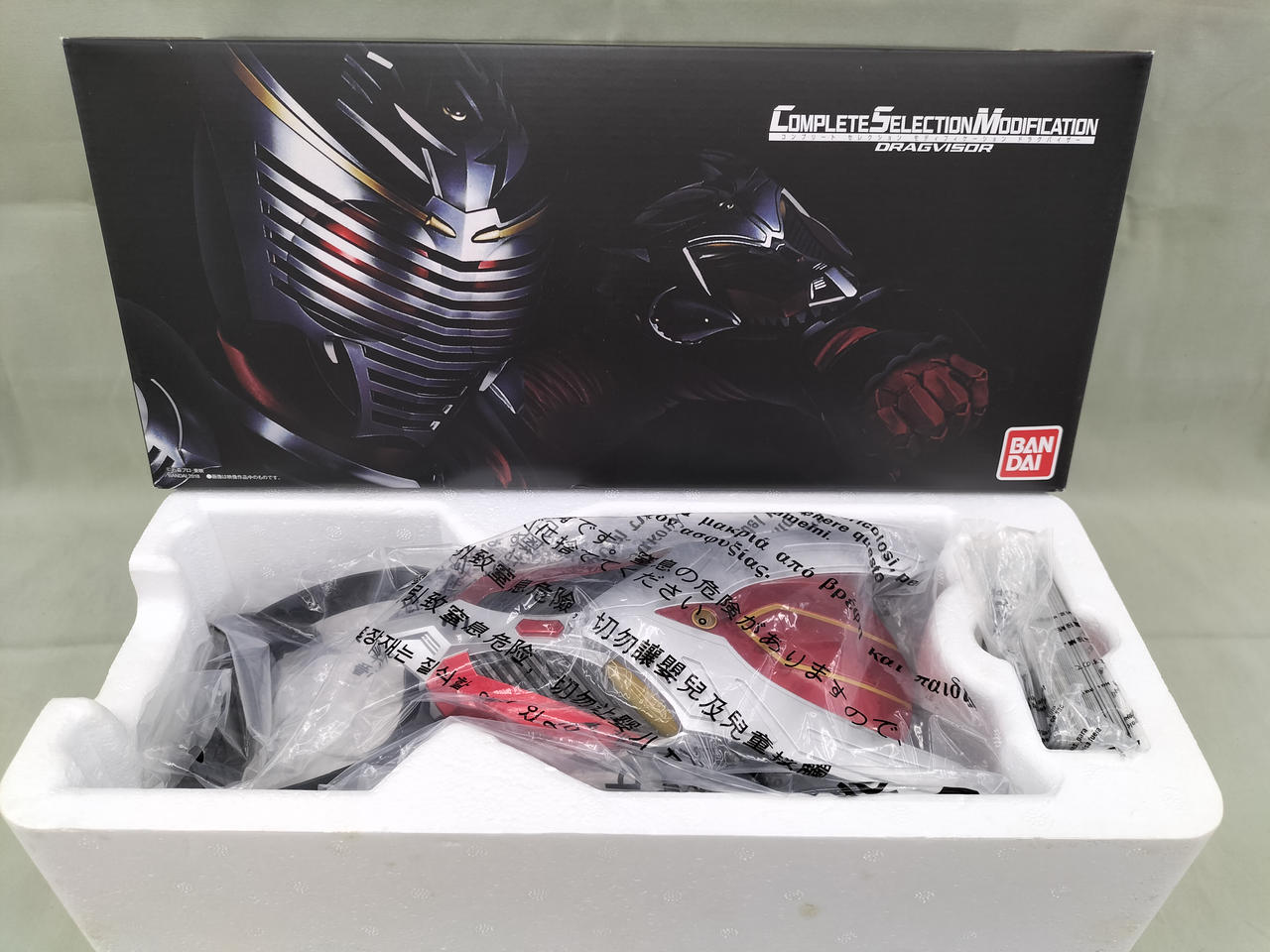 バンダイ(BANDAI)|CSM Vバックル&ドラグバイザー|HARDOFFオフモール