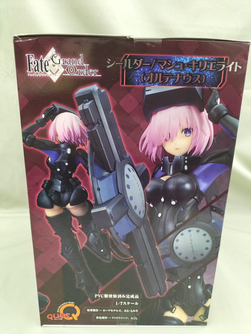 QUESQ|マシュ・キリエライト|【ハードオフ公式通販】オフモール