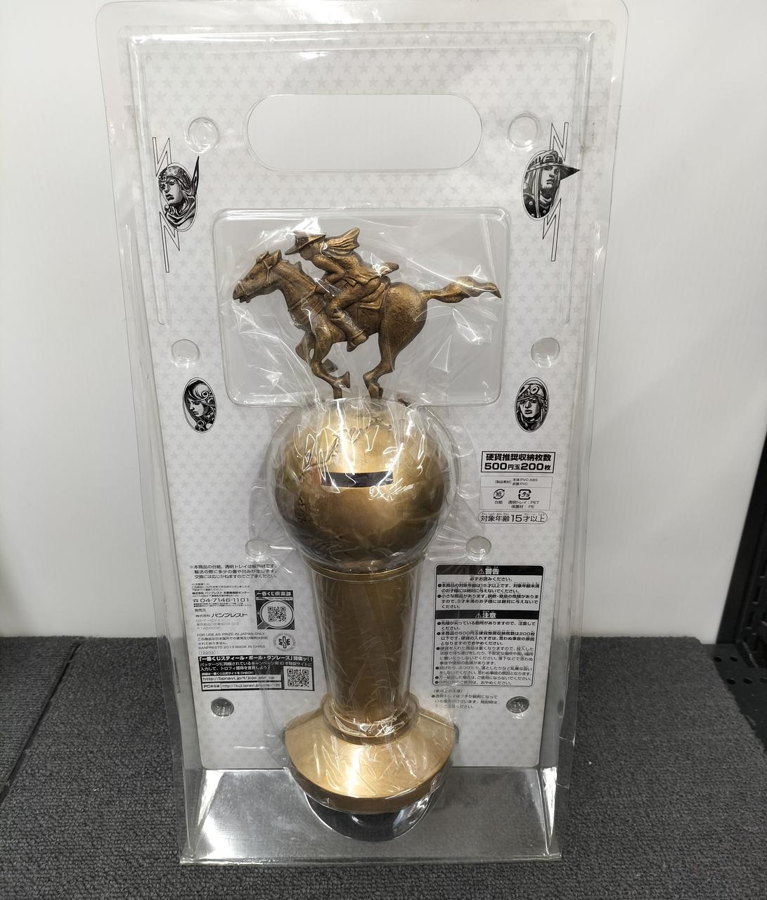 バンプレスト(BANPRESTO)|ジョジョの奇妙な冒険|【ハードオフ公式通販