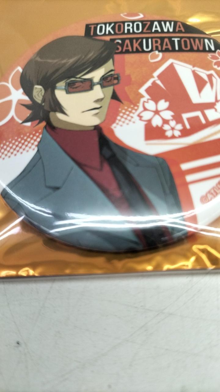 ペルソナ ペルソナ2 罪 罰 25周年 セガコラボカフェ コースター 周防