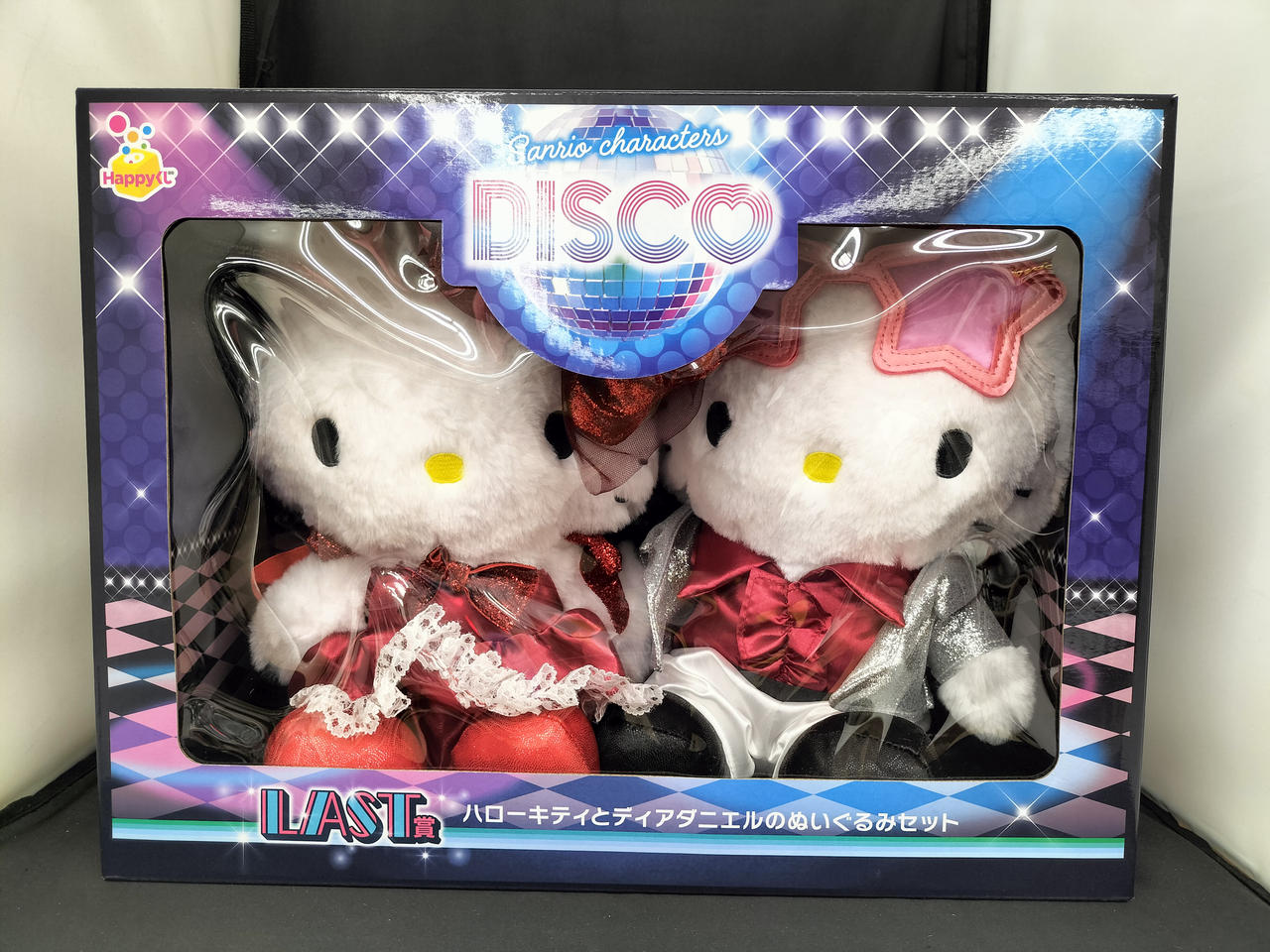 1999年 HelloKitty キティ＆ミミィ ぬいぐるみセット レア☆サンリオ