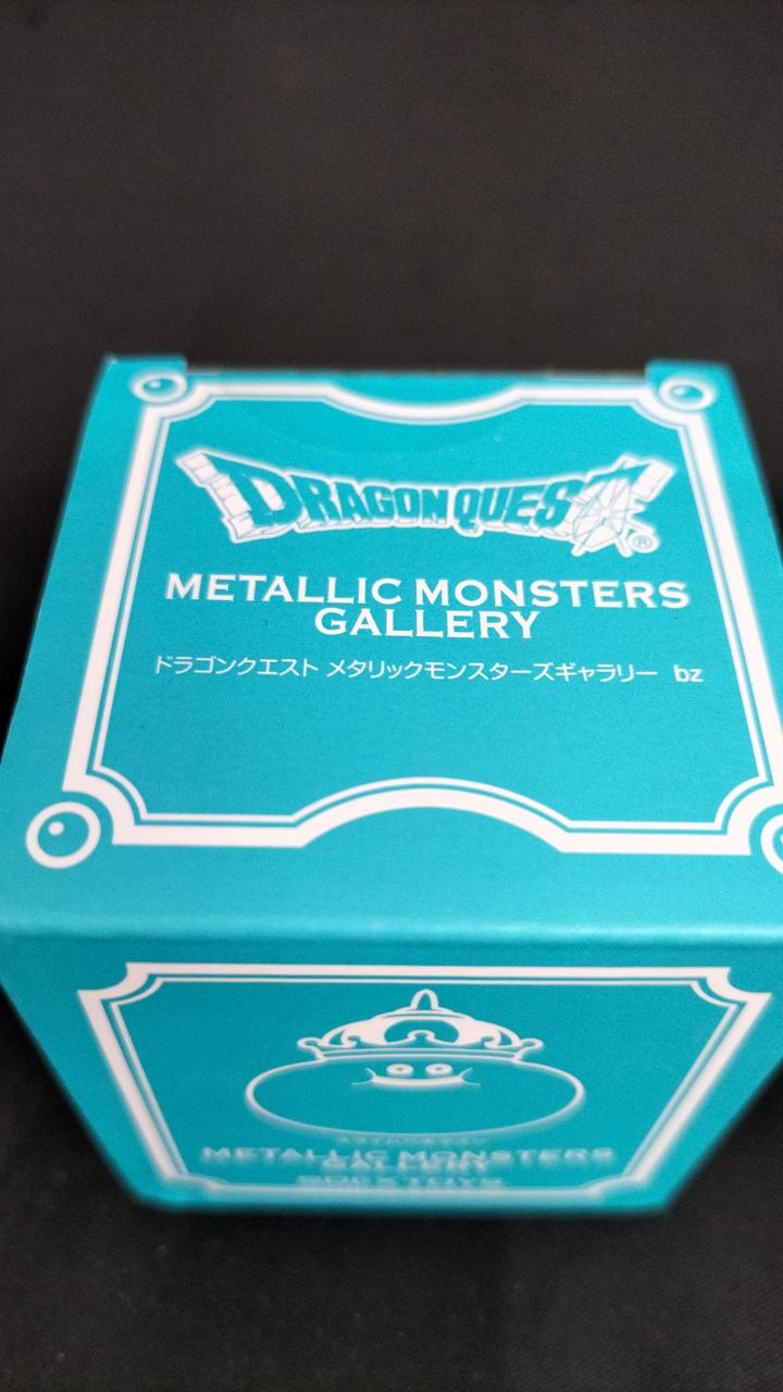 ドラゴンクエスト メタリックモンスターズギャラリー スライム