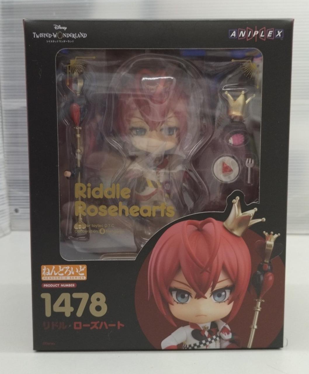 ツイステッドワンダーランド リドル ショップ ねんどろいど 特典付き