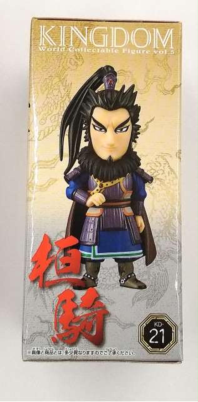 BANPRESTO|桓騎|【ハードオフ公式通販】オフモール|2080700000103596