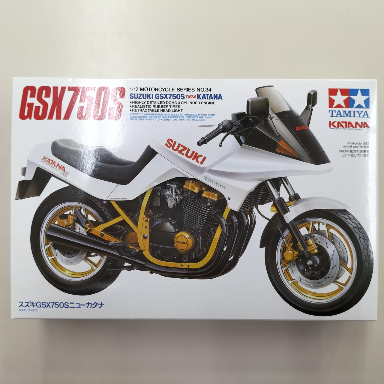 タミヤ(TAMIYA)|1/12 スズキ GSX750S ニュー・カタナ|【ハードオフ公式