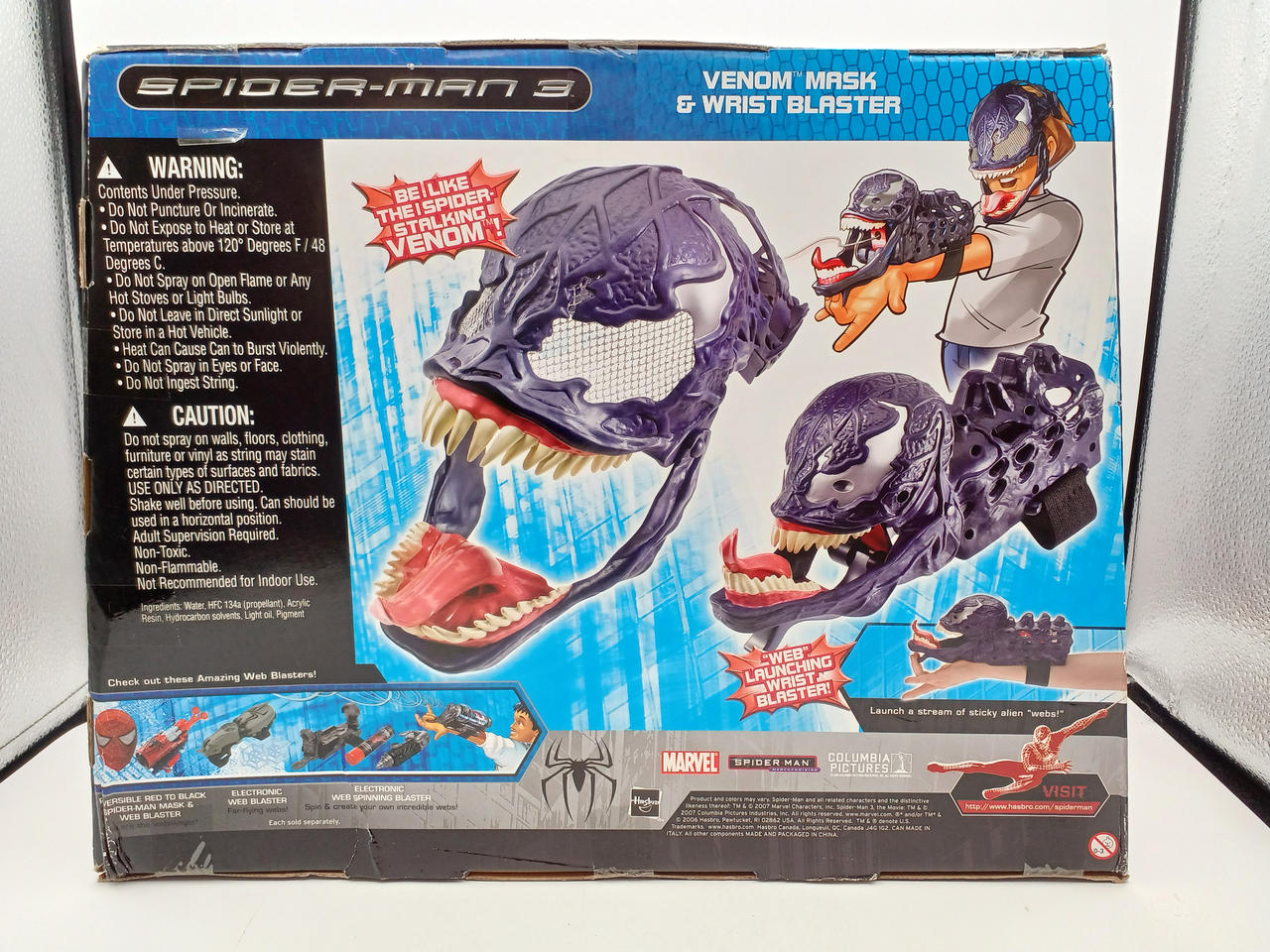 ハズブロ(HASBRO)|スパイダーマン3|【ハードオフ公式通販】オフモール