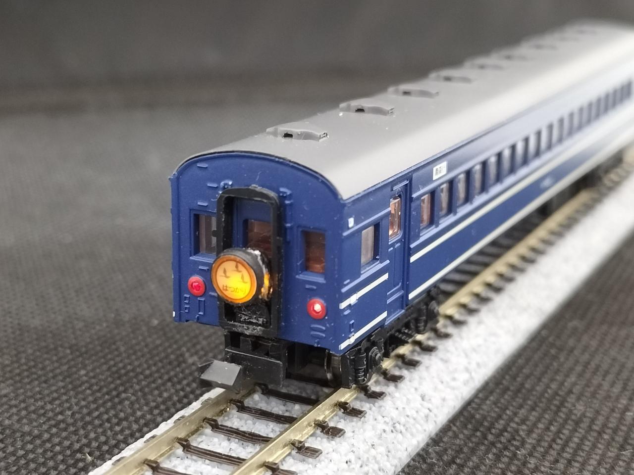 マイクロエース / アリイセイサクショ(MICRO ACE)|特急はつかり基本7両