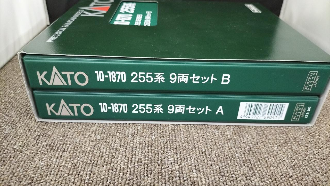 KATO 10-1870 255系 9両セット Amazon | KATO Nゲージ 255系 9