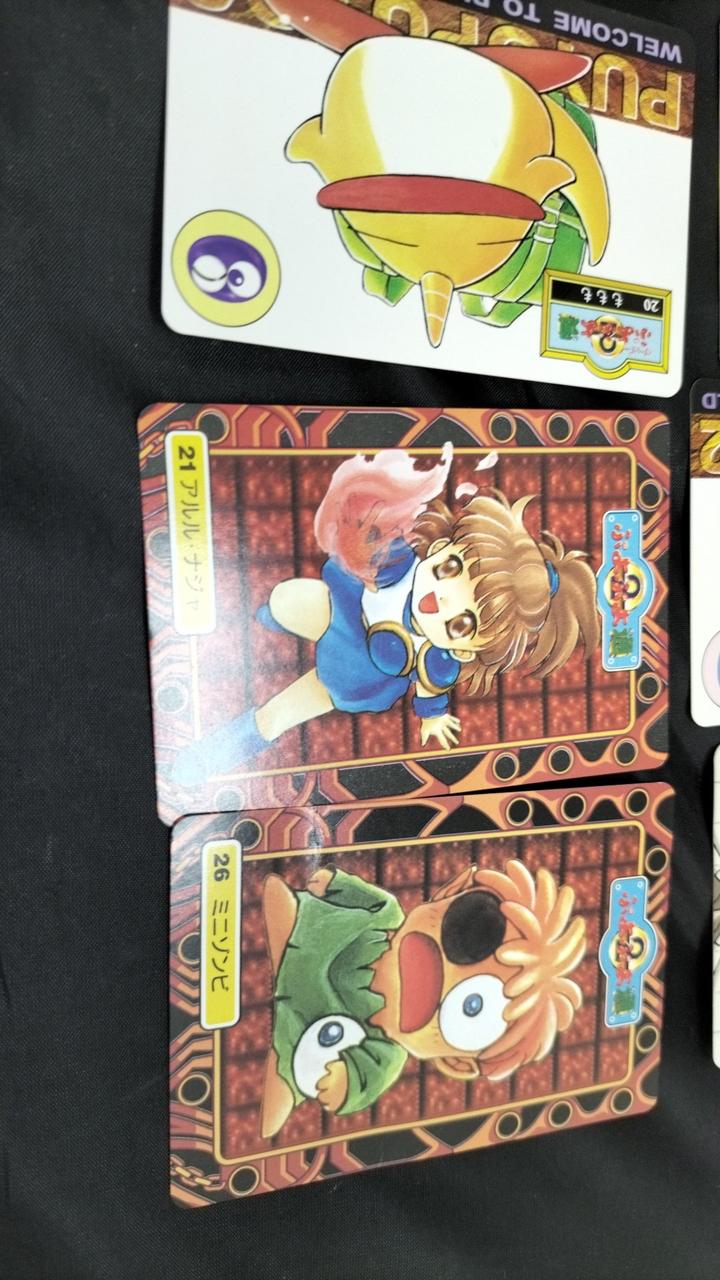 COMPILE|KABAYAぷよぷよカードセット|【ハードオフ公式通販】オフ