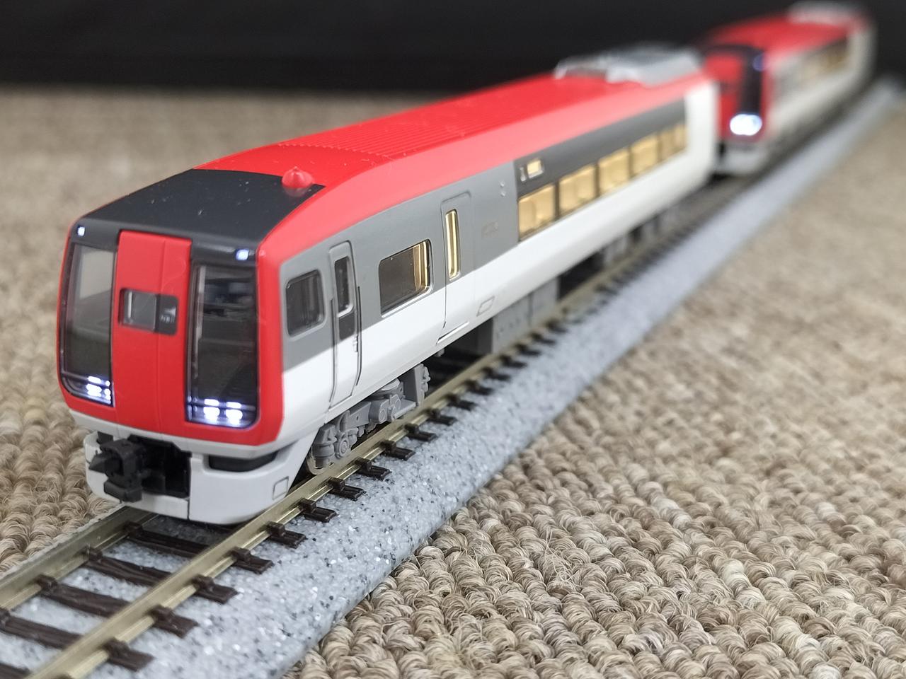 トミックス(TOMIX)|253系特急電車(成田エクスプレス)基本・増結6両