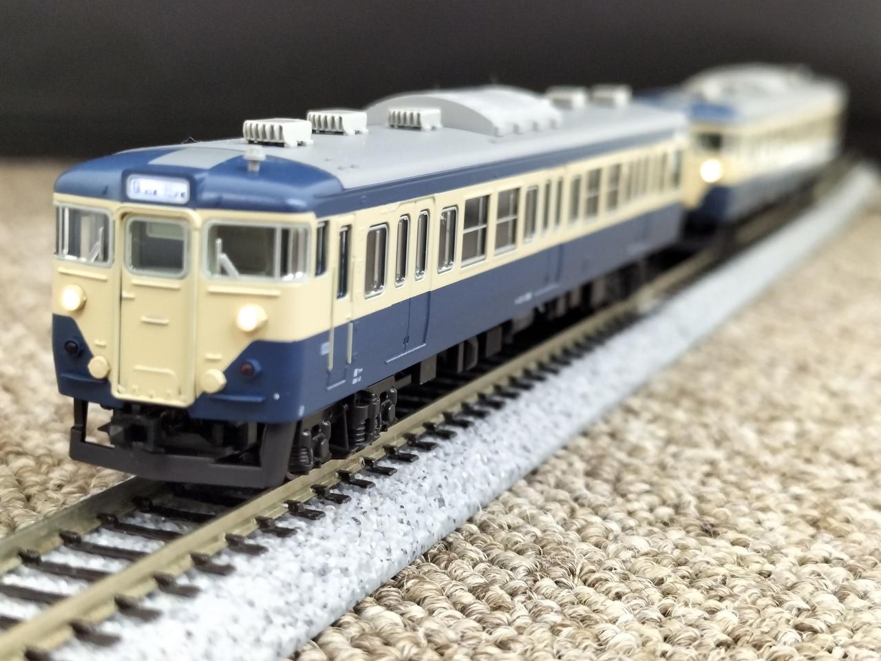 KATO|113系1000番台横須賀・総武快速線15両セット|【ハードオフ公式