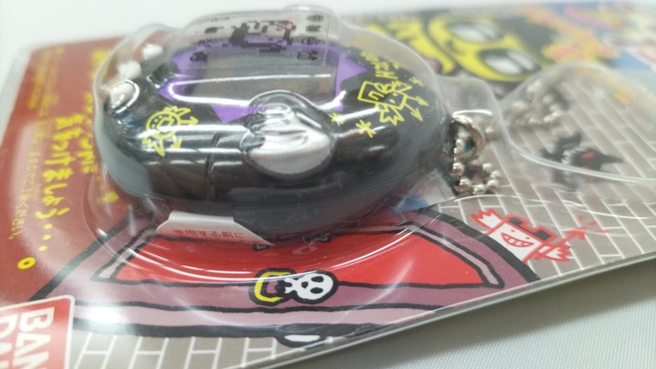 BANDAI|デビルっちのたまごっち (黒)|【ハードオフ公式通販】オフ