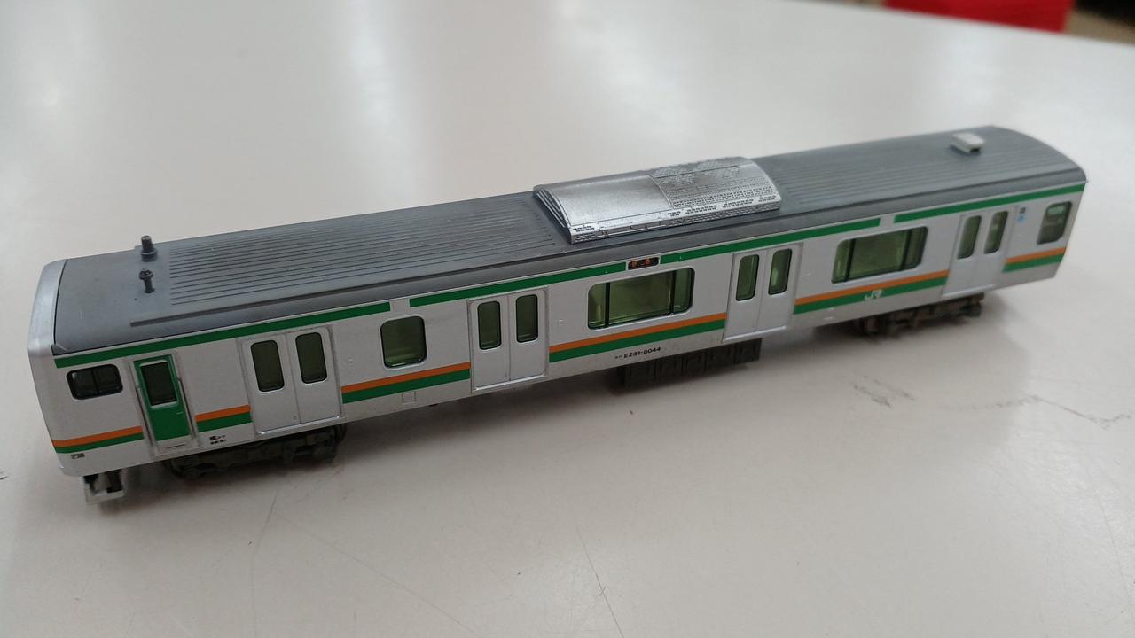 KATO|E231系(東海道仕様) 付属5両セット|【ハードオフ公式通販】オフ