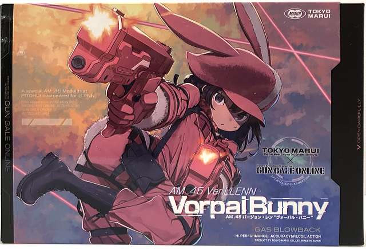 東京マルイ|AM .45 バージョン・レン “ヴォーパル・バニー”|【ハード