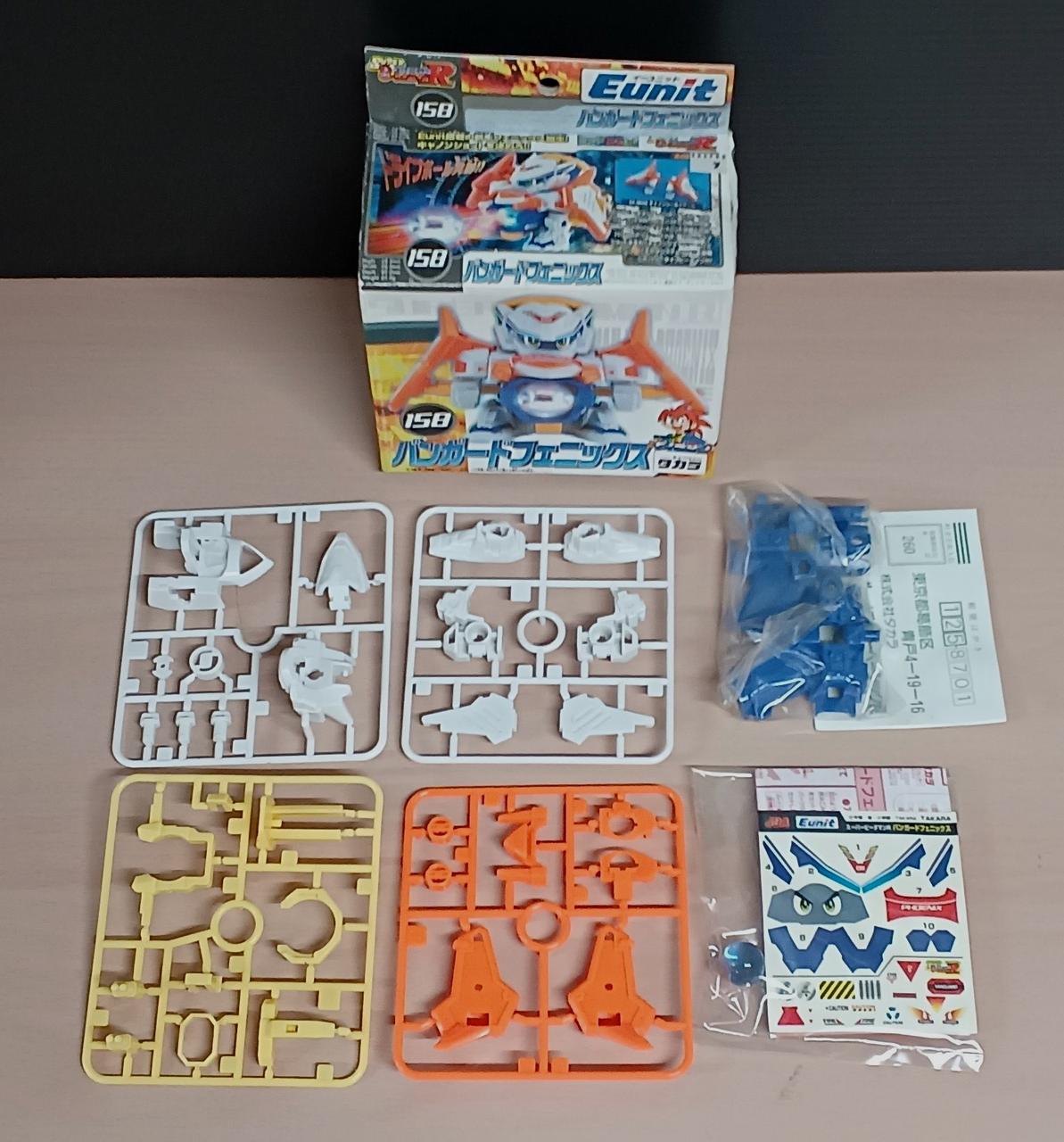 タカラ|バンガードフェニックス|【ハードオフ公式通販】オフモール