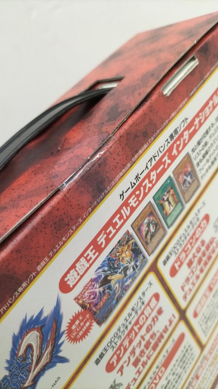 遊戯王|ビギナーズパック2005|【ハードオフ公式通販】オフモール