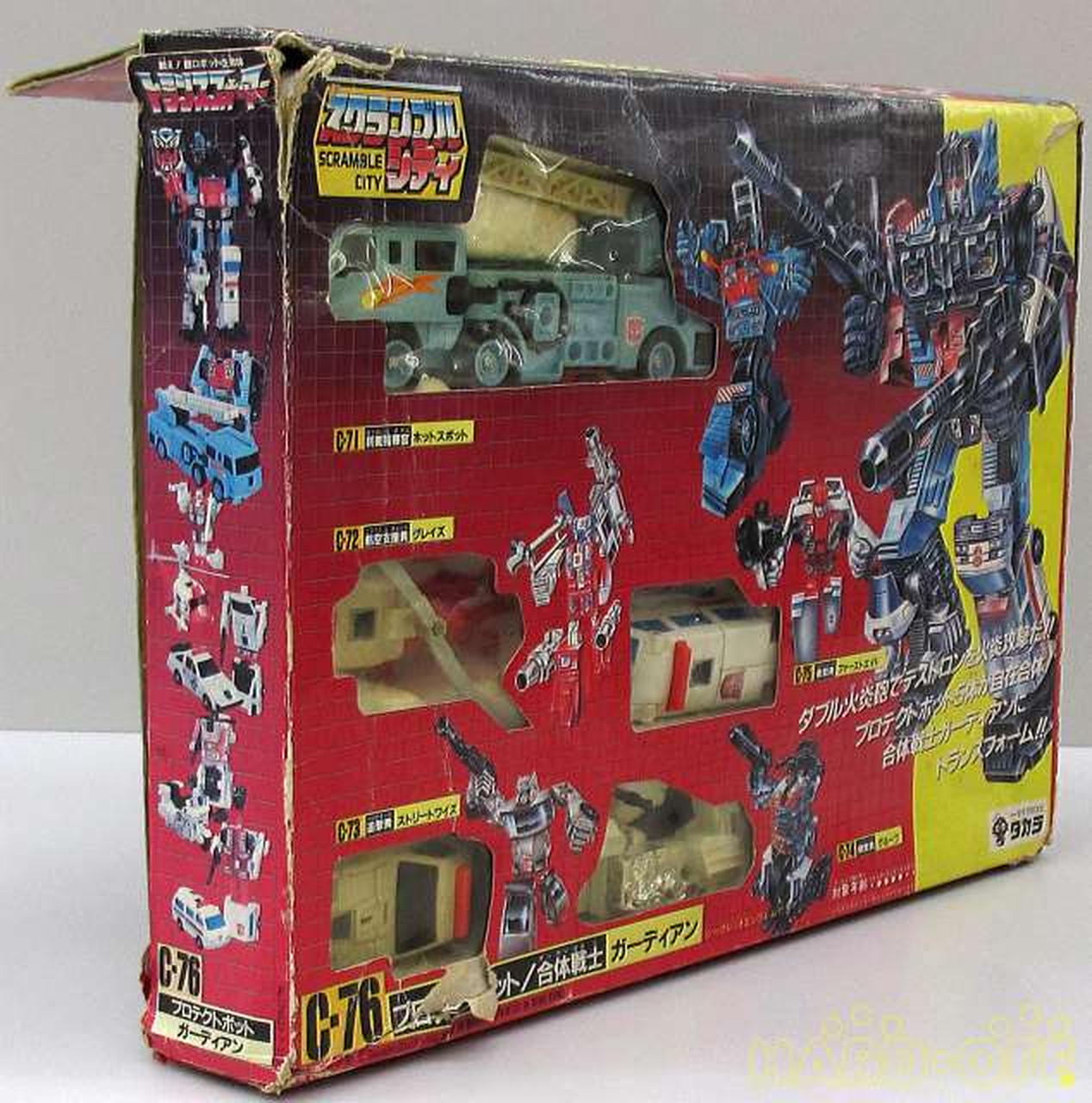 レア】トランスフォーマー サイバトロン 合体戦士 ガーディアン C-76