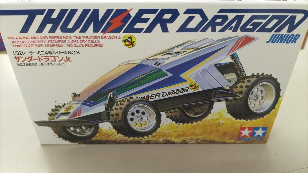TAMIYA|レーサーミニ四駆 メモリアルボックスVOL.2|【ハードオフ公式