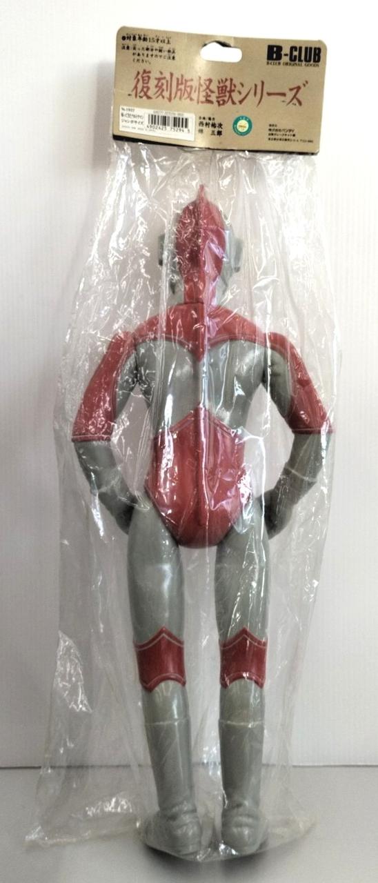 復刻版 ブルマァク 帰ってきたウルトラマン ジャイアントサイズ ソフビ