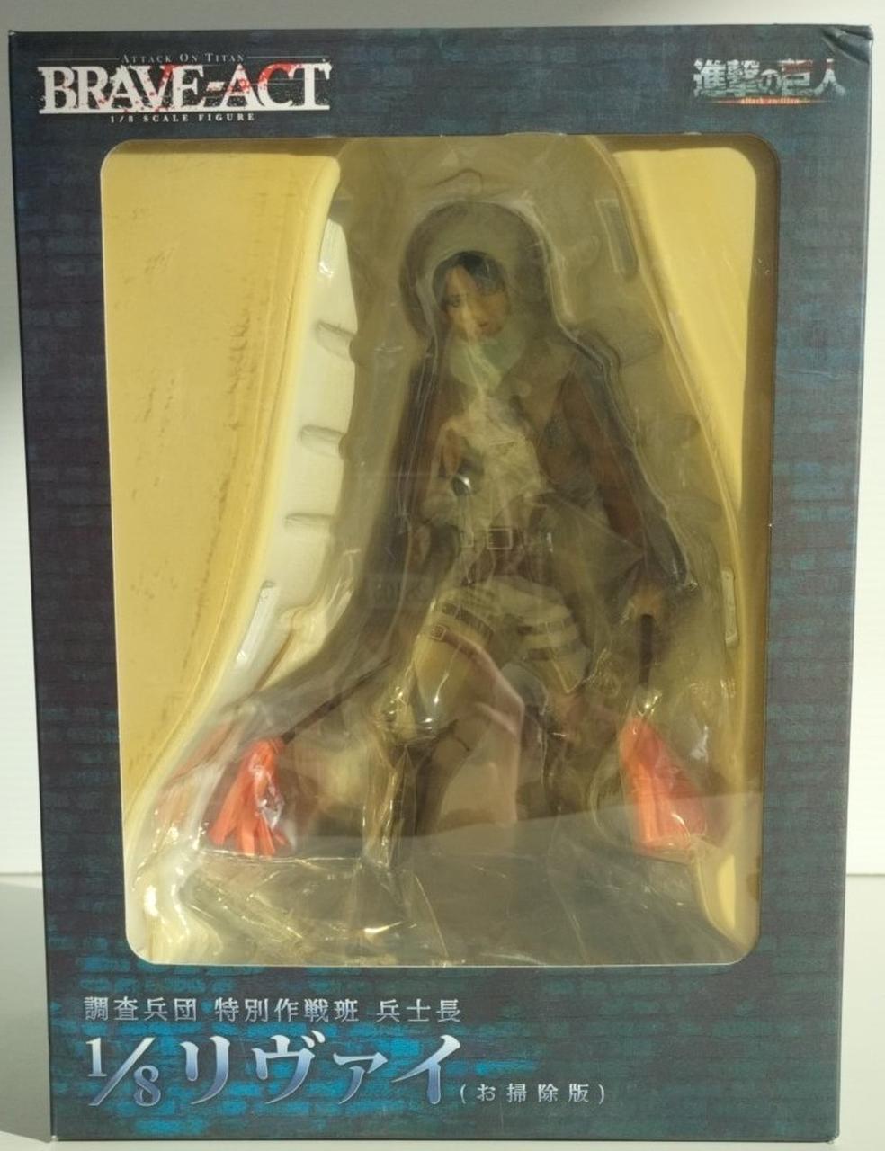 千値練|リヴァイ（お掃除版） BRAVE-ACTシリーズ 1/8|【ハードオフ公式